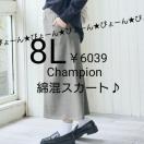 Vi^O8LChampionȍXJ[g
