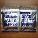 �M���o�� �≖&�y�p�[ 2�� �������傤