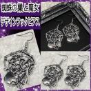 yVizw偂̑ƖfUCtbNsAX