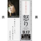 gp񔄕i L  f { ̑i ubN}[N x L 