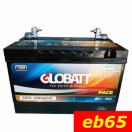 �O���o�b�g�y�V�i�z�f�B�[�v�T�C�N���o�b�e���[/EB�V���[�Y EB65