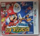 3DS}I\jbNIIsbN