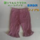 tTLHsNH̃n[tpc TCY90 