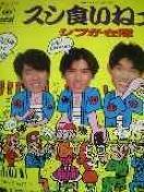 XVH˃FIVudoR[h