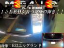MzN-BOX+/JF1/2nO/ޯߍPx15A