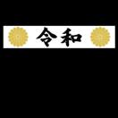 e@ߘa@}Olbgv[g@@QOZ`