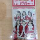 ZuCuAKB48g[fBOJ[h