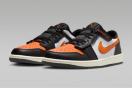 AIR JORDAN 1 LOW C[W[I