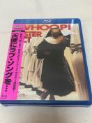 �V�g�Ƀ��u�E�\���O���c�i�u���[���C�^�����Ձj