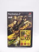 7272@PS2@^EOo2 ҏ`