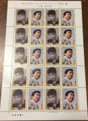 ���50�N�������A���V���[�Y��5�W�@�Ό��T���Y�@80�~�؎�~20��