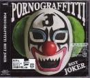 PORNO GRAFFITTI BEST JOKERTՁJ