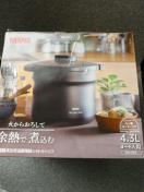 THERMOSuVgVFtKBJ-4500vR