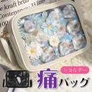 ɃobO Ƀo V_[obO t@Xi[ w l Vv   B5 ~j  Cxg Cu I^