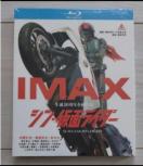 f VEʃC_[ Blu-ray BOX rs lӔg {C[