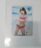 �����@�����Ȃ����@�����O�}�K�W�����I�i�@�N�I�J�[�h�@ ���v�� QUO�J�[�h