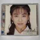 ���\���Â� / Crystal Eyes