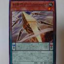 VY@ߍI-'-alazoneIA@m[}