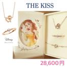 thekiss �����Ɩ�b�l�b�N���X�������O�Z�b�g