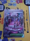 �|�P�����J�[�h