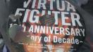 VIRTUA FIGHTER 10th ANNIVERSARY Memory of Decade (t^DVD)