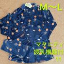 Vigp}^jeB@\tpW}@@xAn@fBYj[܂̃v[.11