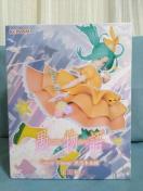 qrV[Yu𕨌vCover@Visual@T؁@]