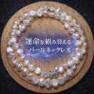 �y���^�̒��a�������炷�z�W���o���b�N�p�[���l�b�N���X