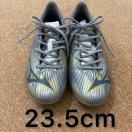 23.5cm TbJ[XpCN@~Ym@At@2ZNg