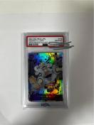 �����s�[�X�J�[�h�V����̎��