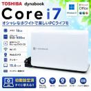 �m�[�g�p�\�R�� dynabook Corei7 ������16GB SSD500GB Windows11 �u���[���C Web�J����
