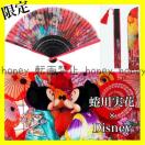 R{吐ԁ~DisneyP[Xtq~bL[&~j[