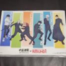 非売品 呪術廻戦 ランドワン コラボ 描き下ろしイラスト ROUND1 虎杖悠仁 伏黒恵 乙骨憂太 狗巻棘 五条悟 夏油傑 白