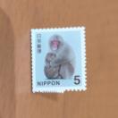 �|�C���g�����ɁI�@�؎� 5�~�@1���@�~�j���^�[��