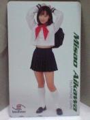 ����݂����e���z���J�[�h�o�E�n�E�X