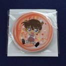 TRiRiJtF 2024ʃobWs]ːRit