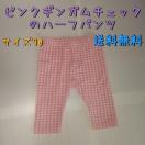 sÑMK`FbÑn[tpc TCY90 