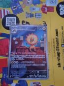 �|�P�����J�[�h