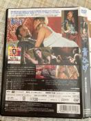 ZDVD `[hEo[gANEFEEF` / Ђ