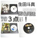 fDVDR_wOXzbp[xyTfz&w]jx&wỷSxcl^