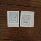 |CgɁI@V[؎ 85~@2@~j^[