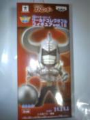 ���ʃ��C�_�[�X�g�����K�[ ���[���h�R���N�^�u�� �|�S�Q�d