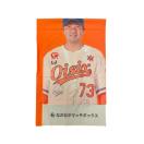 #73 ��t ������R�[�` ���M�T�C������X�^�W�A���̂ڂ�