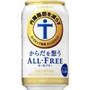 y24{zTg[ 炾zI[t[ 350ml