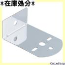 WFbgCmEG JET INOUE vtXe[ XeX 502833 456