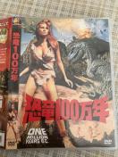 ZDVD NGEEF`  / 100N@n}[EtB