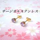  FS[hJ[T[WJXeXx_[CZsAX(5mm