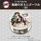 �S�ł̐n ������ �S�[�t�� �󂫊� ���