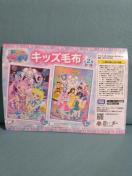 �Ђ݂̃A�C�v���L�b�Y�ѕz�@A��