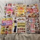 �����{�@�U��